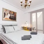 Apartamento Con Parking Privado Cerca De Zurriola