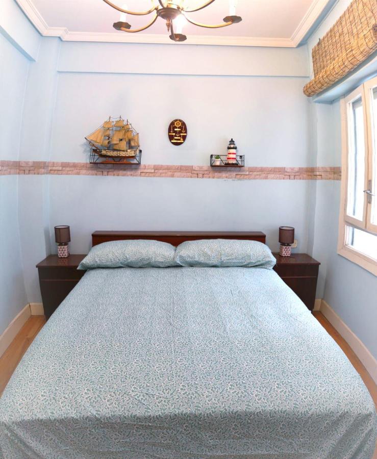 Appartement Donostia Vintage House *