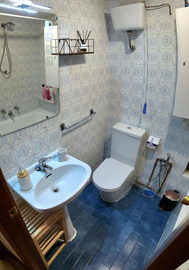 Donostia Vintage House Saint-Sébastien