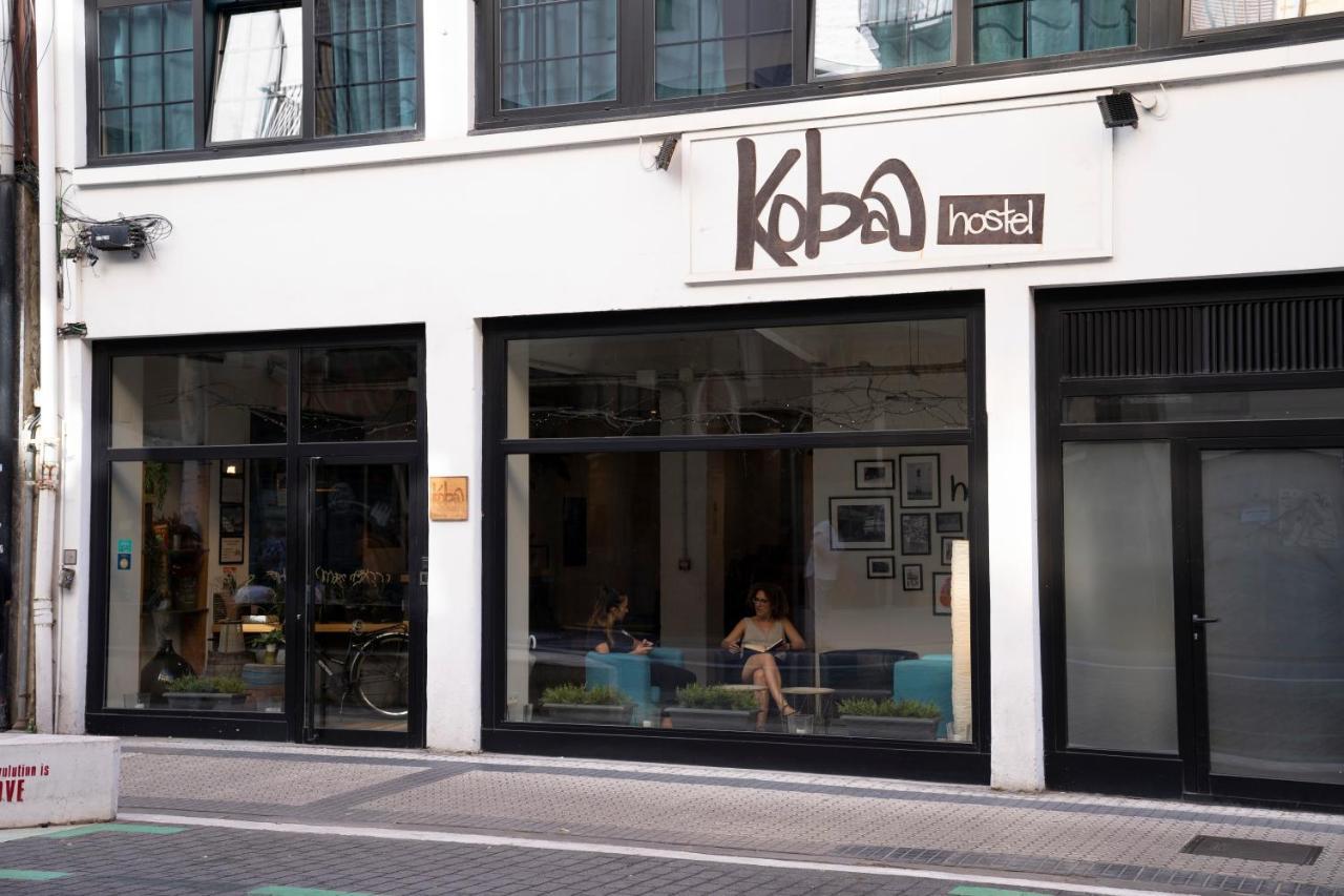 Hostel Koba San Sebastian