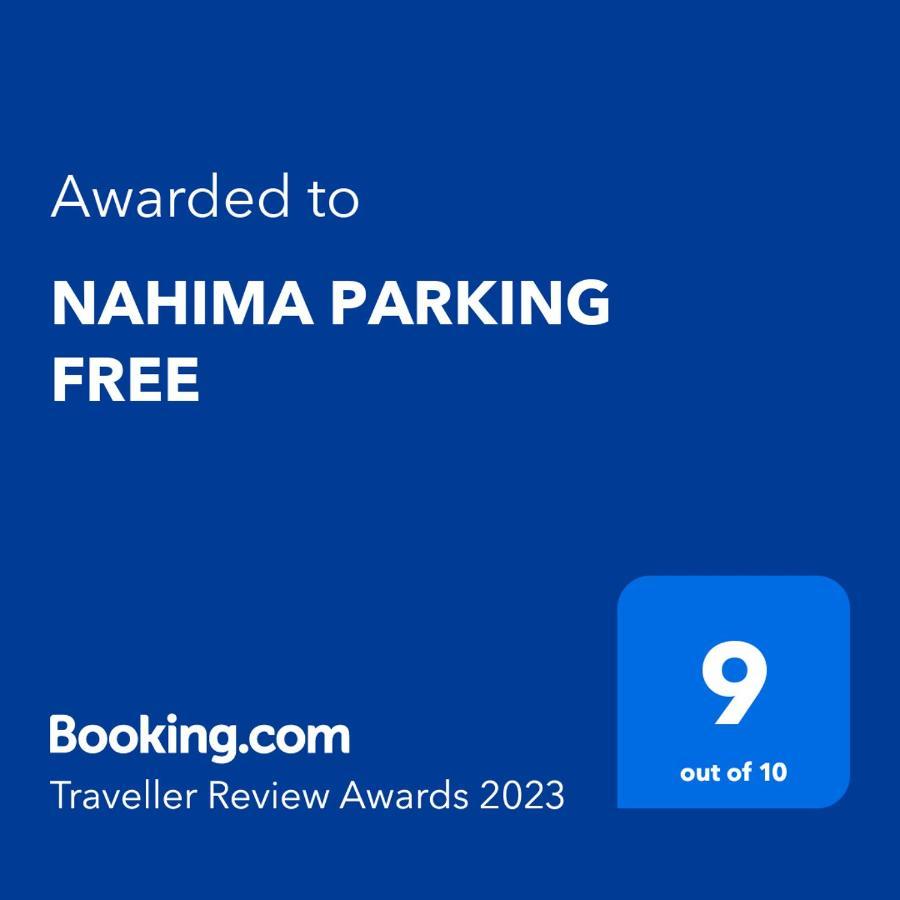 Nahima Parking Free Apartment