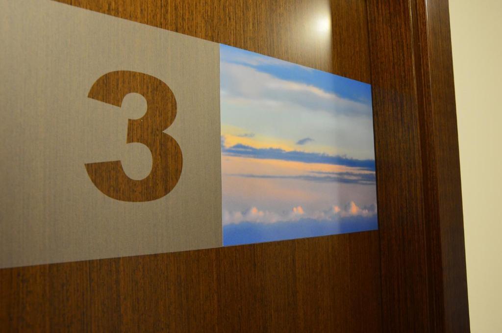 Guest house Grosen San Sebastian