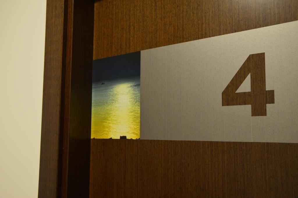 Grosen Guest house 2*