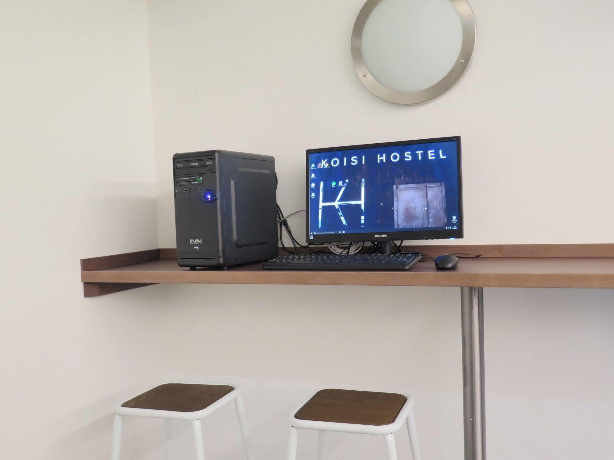 Auberge de jeunesse Koisi