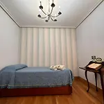 Aranzazu Vintage-Apartamento Con Parking Gratuito