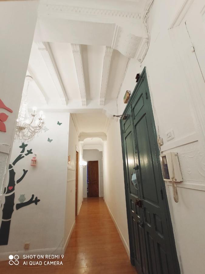L-e City Center Guest house *
