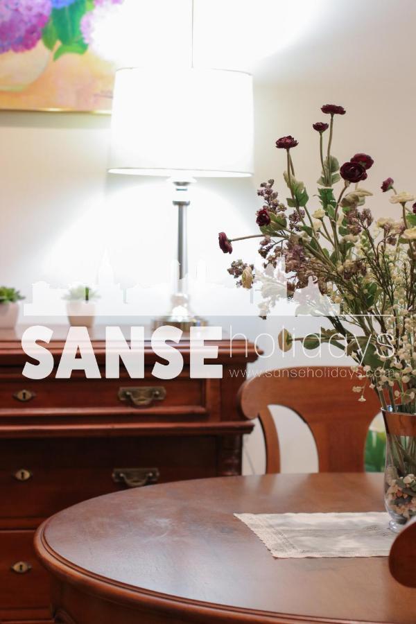 Apartamento Usan * San Sebastian