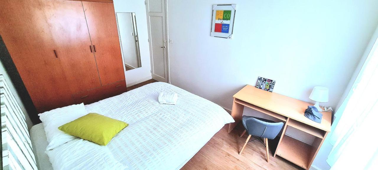 Privada A Pasos De La Playa Ondarreta Homestay San Sebastian