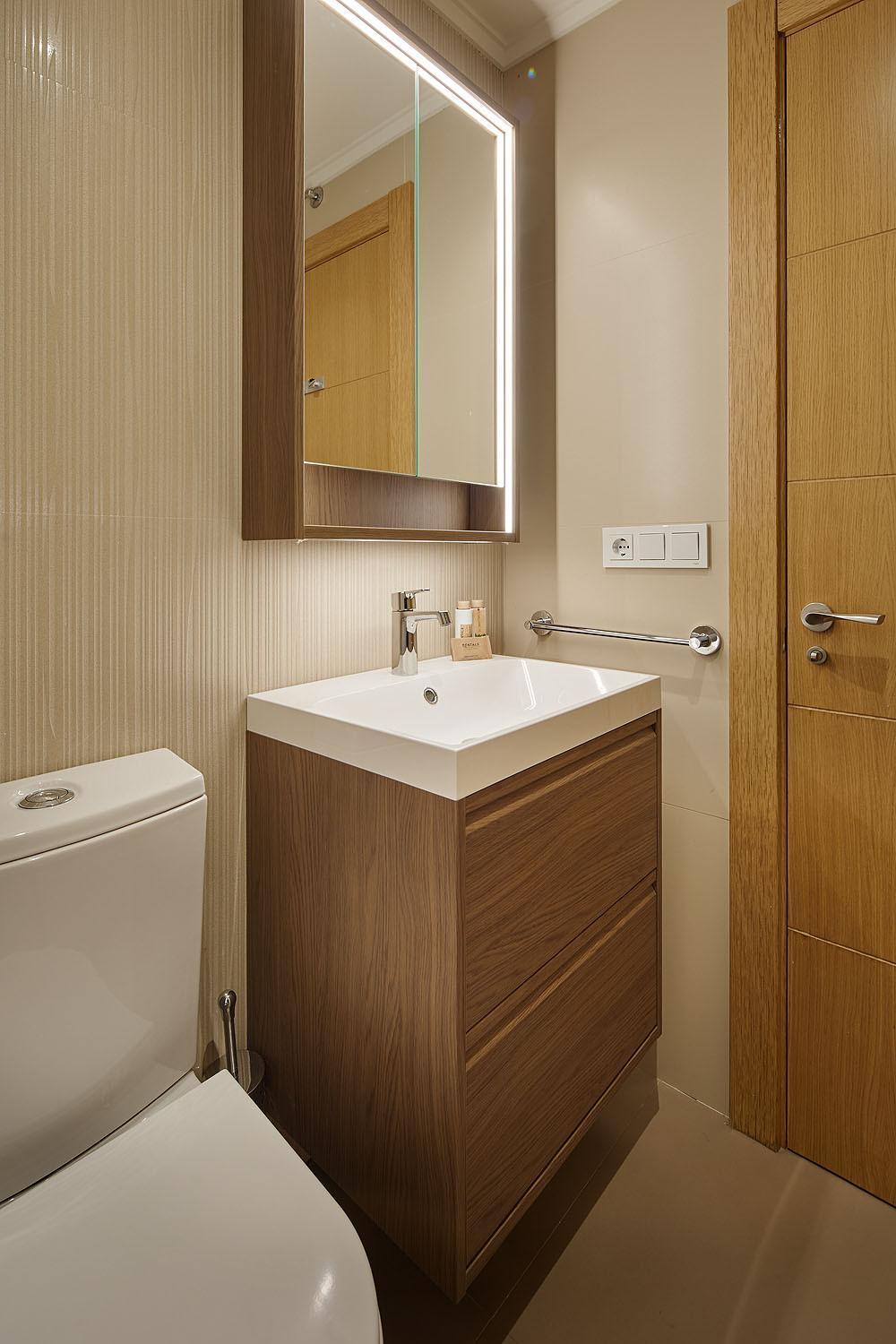 The Collection - Aura Apartment San Sebastian