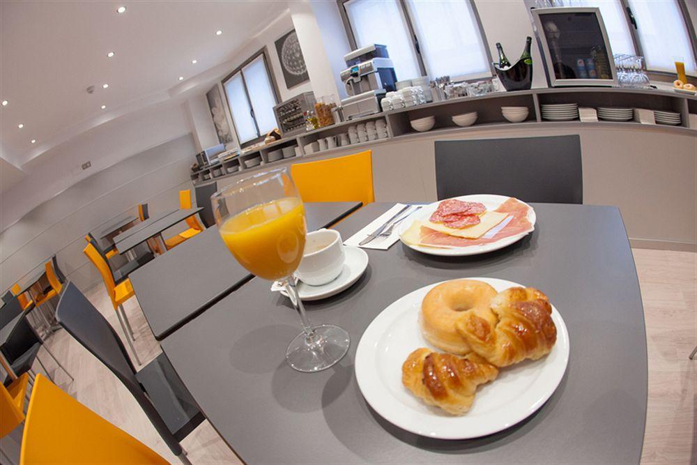 Colectia Urumea Hotel