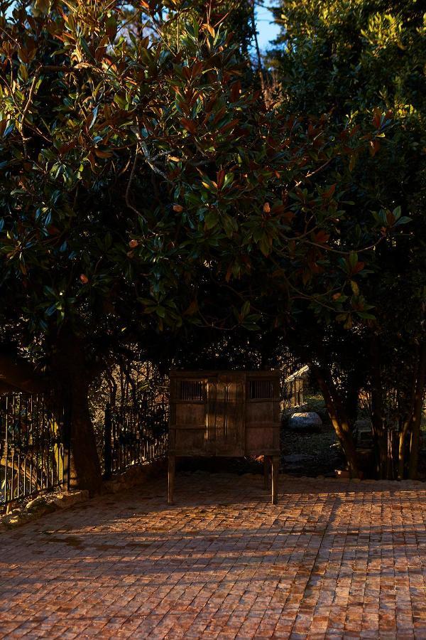 Hotel Boutique Mendi Argia