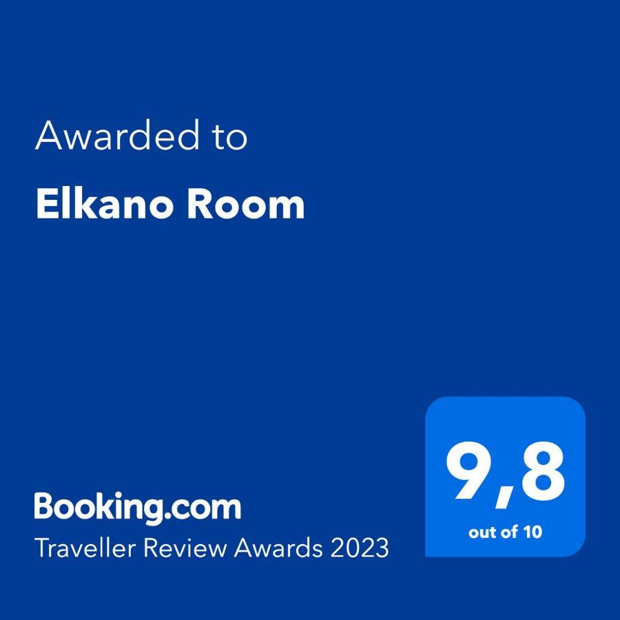 Homestay Elkano